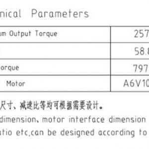 卷揚(yáng)減速機(jī)JQL390